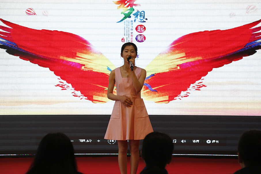 激情演講 暢想未來——哈三聯(lián)廠慶21周年主題演講比賽各顯風(fēng)采