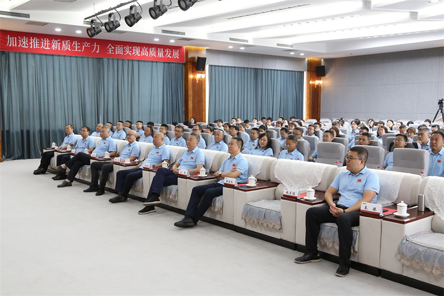 加速推進(jìn)新質(zhì)生產(chǎn)力 全面實現(xiàn)高質(zhì)量發(fā)展 | 慶祝哈三聯(lián)28華誕系列活動圓滿舉行